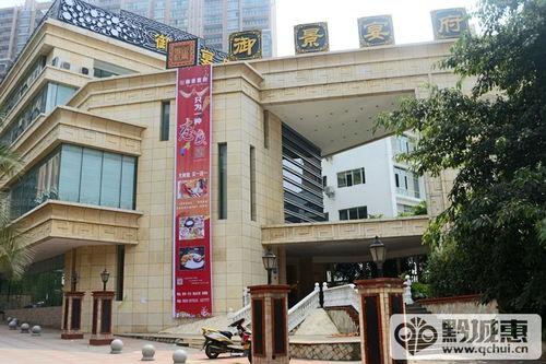 梁山吃瓜御景园,探寻古韵新景的休闲胜地