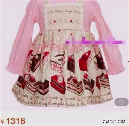 吃瓜小裙,揭秘娱乐圈那些不为人知的幕后故事