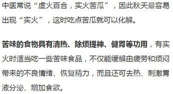 大国吃瓜指南,揭秘国际热点背后的真相与笑料