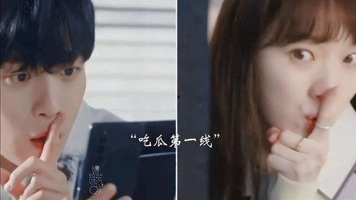 我要吃瓜.cc永久吃瓜,永久吃瓜，畅享娱乐盛宴