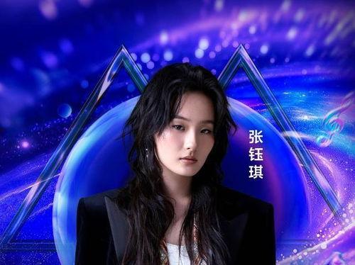 吃瓜张钰琪,揭秘娱乐圈幕后故事