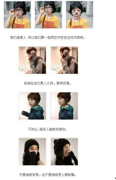 吃瓜姐妹专属网名,揭秘吃瓜姐妹们的专属网名世界