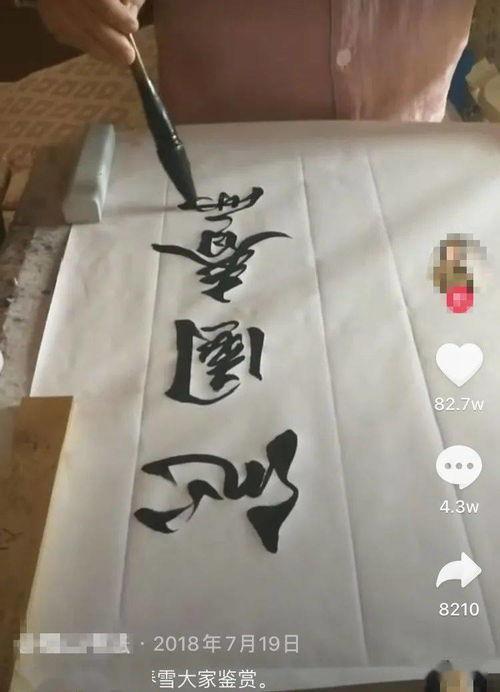 盘点抖音吃瓜,盘点热门事件背后的真相与笑料