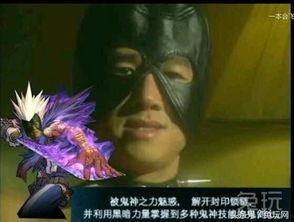 卢克吃瓜图片,揭秘娱乐圈幕后风云