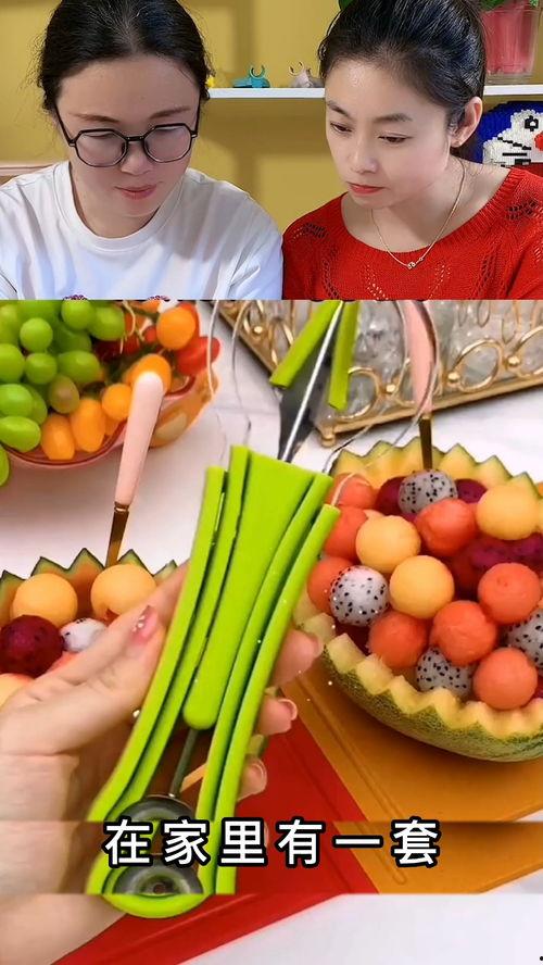 带你吃瓜玩具测评,带你吃瓜玩具深度测评，趣味与安全并存