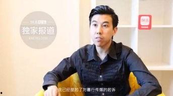 吃瓜李萌,揭秘娱乐圈背后的那些事儿