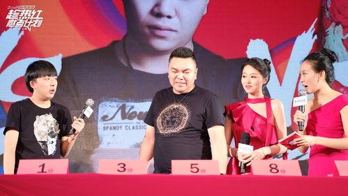 潮汕吃瓜主播,吃瓜主播带你领略地道潮汕风味