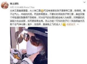 反感吃瓜的人,拥抱宁静生活