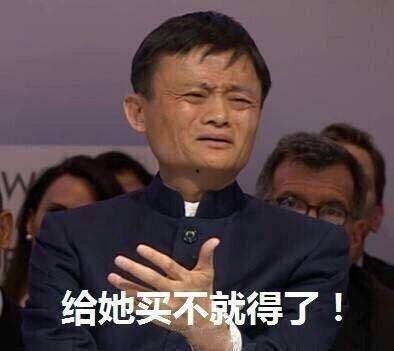 吃瓜群众结婚搞笑,一场笑料百出的婚礼盛宴